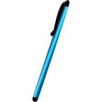 #Owltech тонкий . подробности до видеть легко игра . на фото нацарапанная надпись оптимальный супер-легкий ремешок отверстие имеется тонкий стилус [2615258:0][ витрина квитанция не возможно ]