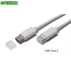 #takachiUSB коннектор покрытие [2674745:0][ витрина квитанция не возможно ]