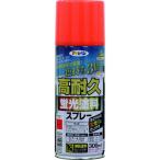 # Asahi pen high endurance fluorescence paints spray 300ML red 300Ml red [2684273:0][ shop front receipt un- possible ]