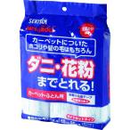 # Sekisui Mrs. roll ковровое покрытие * futon для замена клейкая лента ( экономичный 3 шт. входит .)[2728161:0][ витрина квитанция не возможно ]