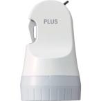 #PLUS 40976) личные данные защита ролик kesipon коробка устройство открывания IS580CM WH[2781462:0][ витрина квитанция не возможно ]