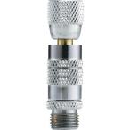 #TRUSCO аэрограф для воздух количество настройка .[2854252:0][ витрина квитанция не возможно ]