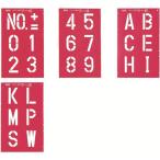 #MYZOX маркировка plate Marbo (4 вид входить )<MB100>[2883368:0][ витрина квитанция не возможно ]