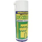 ��BASARA �^�b�s���O�I�C�� �X�e���R�������� 420ml�y2930501:0�z[�X�����s��]