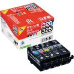 ■jit キヤノン BCI-326+325/5MP対応 ジッ