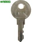 #TRUSCO бокс для ключа запасной ключ 614K[3265170:0][ витрина квитанция не возможно ]