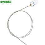 # день . Inte k[ распродажа негодный номер ] день . Inte kTC тросик 2M (2 шт. входит )[3334406:0][ витрина квитанция не возможно ]