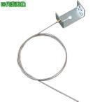 # день . Inte k[ распродажа негодный номер ] день . Inte kTK тросик 2.5M (2 шт. входит )[3334449:0][ витрина квитанция не возможно ]