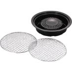 ショッピング店頭受取 ■Iwatani 網焼プレート【3372552:0】[店頭受取不可]