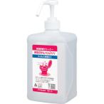 ショッピング店頭受取 ■サラヤ 便座きれいくんNV1Lディスポ【3380973:0】[店頭受取不可]