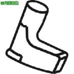 #i Skull детали рычаг [3387631:0][ витрина квитанция не возможно ]