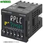 ■OMRON 電子カウンタ プリセットカウンタ 1段6桁 接点出力 端子台タイプ AC100~240V【3418024:0】[店頭受取不可]
