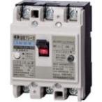 # река . электро- контейнер утечка электро- дробильщик JIS. примерно type 3P 20A[3430414:0][ витрина квитанция не возможно ]