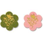 #HEIKO подарок наклейка ..... спасибо 72 листов ввод [3431282:0][ витрина квитанция не возможно ]