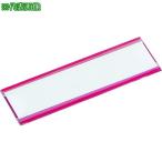 ■TRUSCO マグネット式見出しプレート 40X80 赤 10枚入【3445259:0】[店頭受取不可]