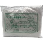 #FKY поли автомобиль покрытие L 3.6×6.5m[3455461:0][ витрина квитанция не возможно ]