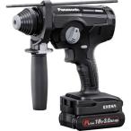 #EXENA зарядка ударная дрель [3461803:0][ витрина квитанция не возможно ]