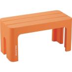 ■SANKA デコラステップ トール L オレンジ【3497108:0】[店頭受取不可]