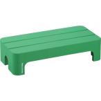 #SANKA декоративный элемент la подножка Short L зеленый [3497118:0][ витрина квитанция не возможно ]