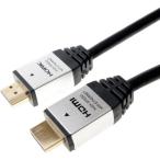 #HORIC HDMI кабель 3m серебряный HDM30-888SV[3507766:0][ витрина квитанция не возможно ]