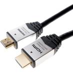 #HORIC HDMI кабель 1.5m серебряный HDM15-892SV[3507772:0][ витрина квитанция не возможно ]