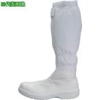 ■TriApex クリーン安全ロングブーツ FS664C ホワイト 28.0【3516829:0】[店頭受取不可]