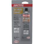 耐熱シリコーン液状ガスケットの選び方と使い方