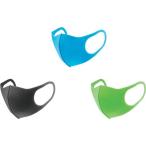 ■アラクス ピッタ マスク キッズ クール 3色3枚入【3519870_0】[店頭受取不可]