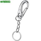 ショッピング店頭受取 ■Wichard セーフティースナップフック 2480 キーリング付き【3610902:0】[店頭受取不可]