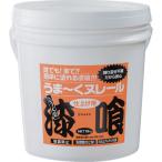 ■日本プラスター うま~くヌレール 18kg クリーム色【3612783:0】[店頭受取不可]