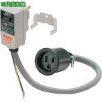 # тонн жемчуг тонн жемчуг промышленность штекер форма утечка электро- блокировка контейнер 10A 15mA водонепроницаемый коннектор заголовок имеется [3633991:0][ витрина квитанция не возможно ]