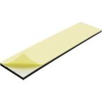 ■マグエックス 強力両面多極シート「マグネットホルダー」強粘着付【3637980:0】[店頭受取不可]