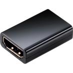 #ELECOM HDMI удлинение адаптор распорка тонкий модель черный [3691880:0][ витрина квитанция не возможно ]