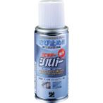 #BAN-ZI антикоррозийный краска ржавчина killer серебряный 100ml серебряный [3701671:0][ витрина квитанция не возможно ]