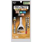 # KONI si скрепление a long Alpha NO.3 Pro #32045[3748375:0][ витрина квитанция не возможно ]