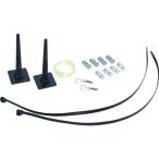 #mitsugi long защита от птиц сопутствующие товары -  ловушка EG-51[3759644:0][ витрина квитанция не возможно ]