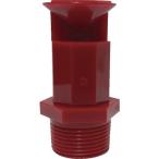 # Niigata формирование . снег * разбрызгивание воды форсунка ( пластиковый )5.0mm[3779642:0][ витрина квитанция не возможно ]