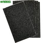 #TRUSCO Mini бумага ( шкурка наждачная )70X115#40 1Pk( пакет )5 листов входит [3797712:0][ витрина квитанция не возможно ]