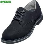 ■UVEX uvex1 ビジネスシューズ S3 SRC �