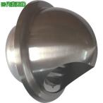 ■TRUSCO ステン丸型フード付ガラリ 100mm【3803463:0】[店頭受取不可]