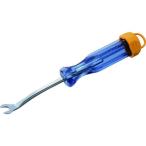#BROWN машина обслуживание сопутствующие товары li Move tool ( маленький )[3819965:0][ витрина квитанция не возможно ]