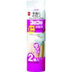 #ni Tom zko Logo ro запасной лента Mini европейская одежда для (2 шт входить )[3827631:0][ витрина квитанция не возможно ]