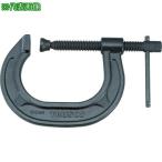 #TRUSCO C type винтовой зажим 125mm[3841880:0][ витрина квитанция не возможно ]