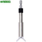 #WAKAI rocker k ось волна доска дрель 5.5MM[3856057:0][ витрина квитанция не возможно ]