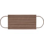 ■【在庫限り】IRIS 294534 不織布プリーツマスク ふつうサイズ 30枚入 モカブラウン【3886853:0】[店頭受取不可]