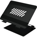 #Owltech Note PC.. любимый угол . регулировка возможность охлаждающий разрез имеется Note PC* планшетный компьютер подставка [3906224:0][ витрина квитанция не возможно ]