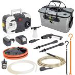 ■【在庫限り】NICHIDO 【数量限定!在庫限り】充電式高圧洗浄機 ジェットクリーナー 特別セット【3919352:0】[店頭受取不可]