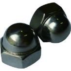 ■ニデック かくはん機用パーツ 袋六角ナット【3939545:0】[店頭受取不可]