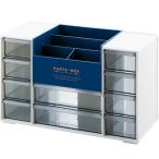 ■不動技研 パーツボックス W F2550【