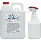 ■KYK プロタイプタイヤワックス4L【4010451_0】[店頭受取不可]